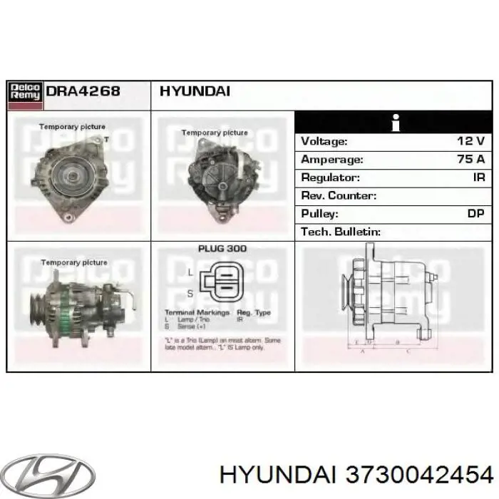 Автомобильный генератор Hyundai/Kia 3730042454 цена, от 174.13 USD