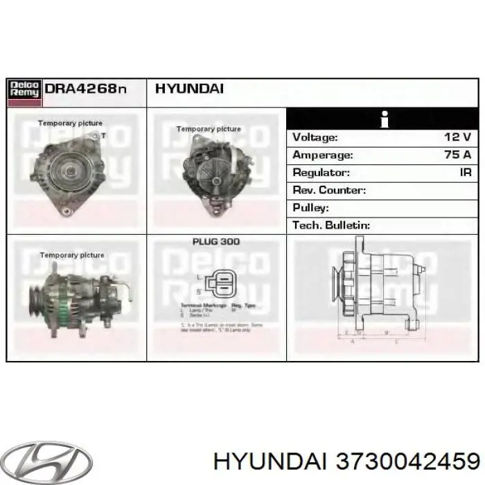 3730042459 Hyundai/Kia генератор