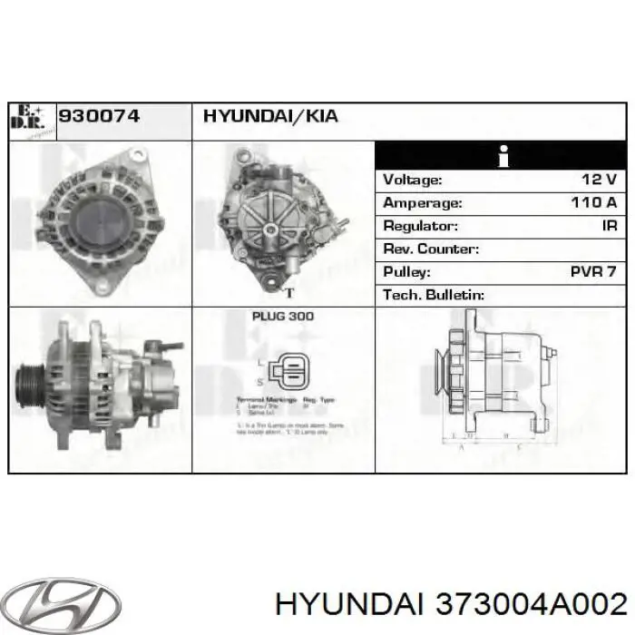 Купить 373004A002 Hyundai/Kia Генератор