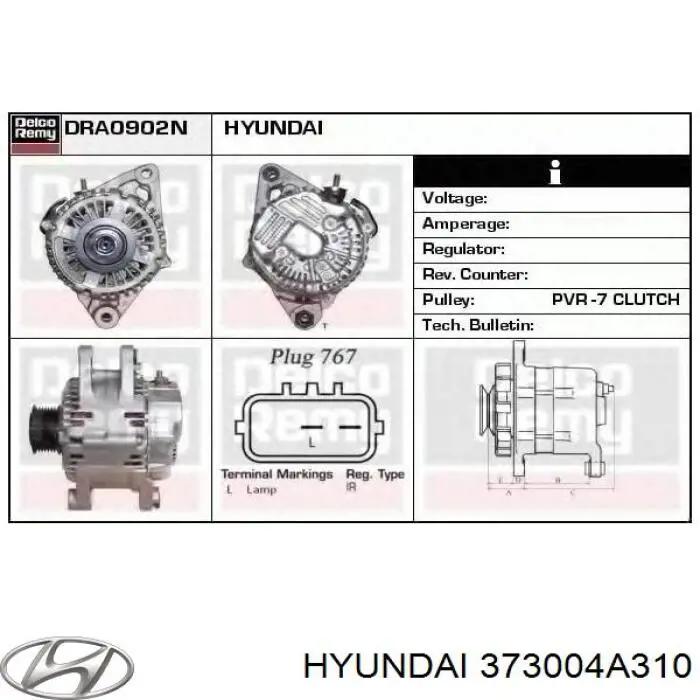 Автомобильный генератор Hyundai/Kia 373004A310 цена, от 57.06 USD