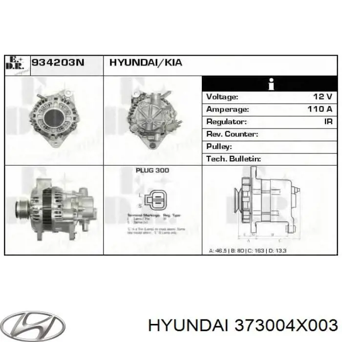 Генератор 373004X003 Hyundai/Kia