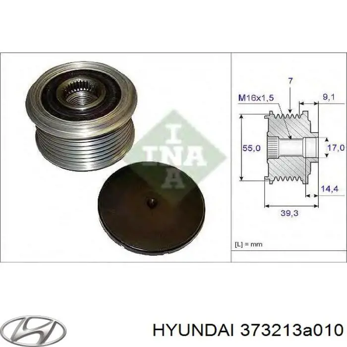 Шкив генератора Hyundai/Kia 373213A010