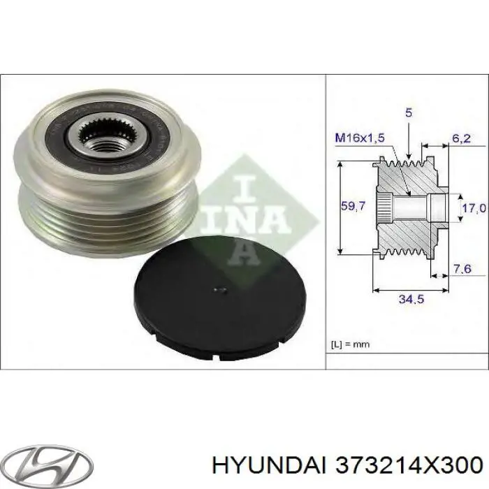 373214X300 Hyundai/Kia шкив генератора