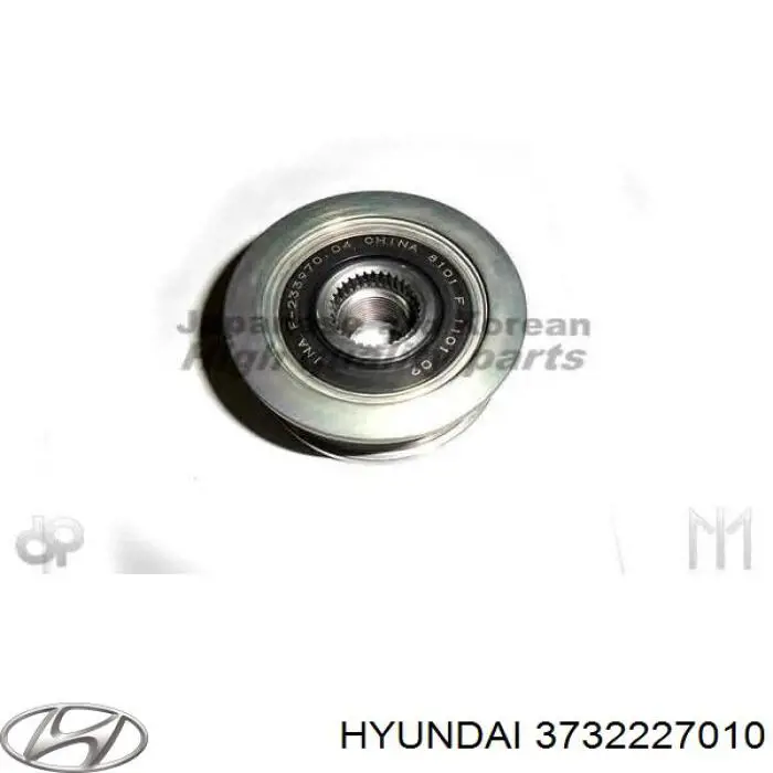 Купить 3732227010 Hyundai/Kia Шкив ремня генератора