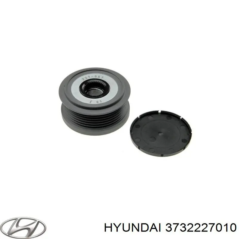 3732227010 Hyundai/Kia Обгонная муфта генератора