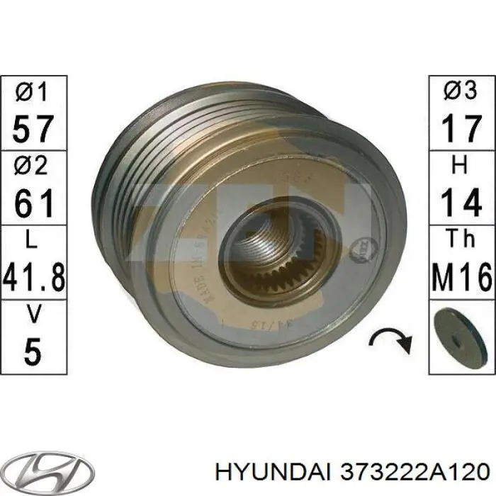 Инерционный шкив Hyundai/Kia 373222A120 цена, от 28.41 USD