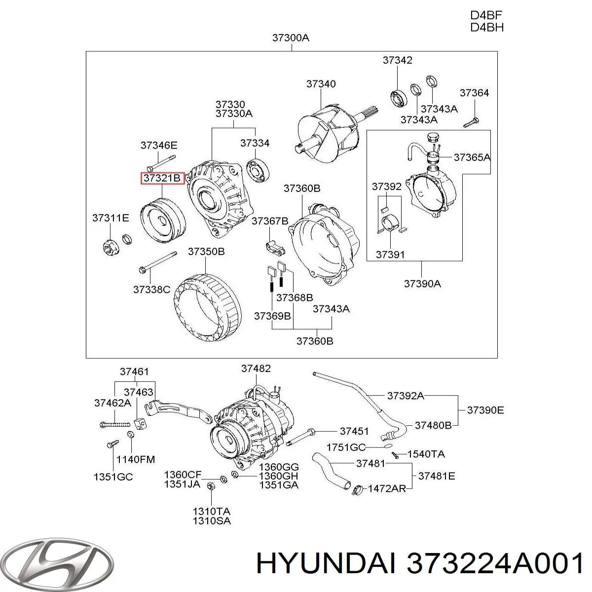 Шкив генератора 373224A001 Hyundai/Kia