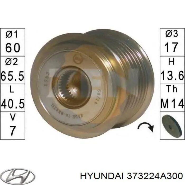 Шкив генератора Hyundai/Kia 373224A300