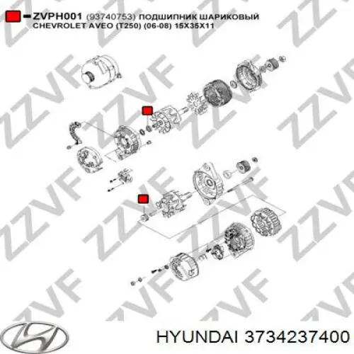 Hyundai kia 3734237400