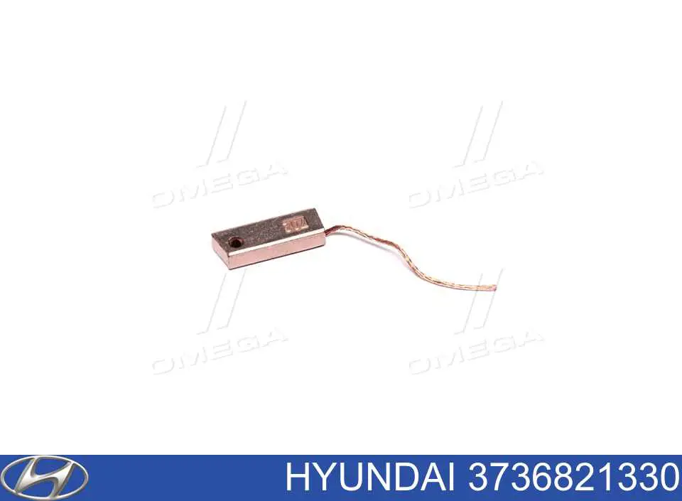 Escova do gerador para Hyundai Coupe (GK)