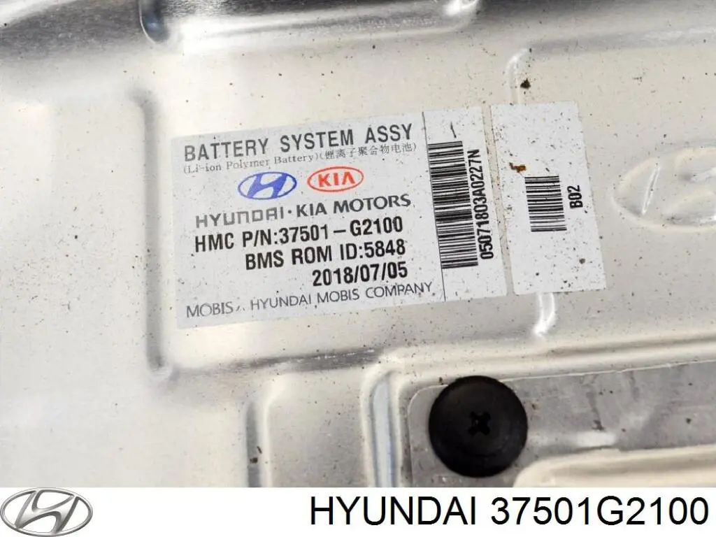 37501G2100 Hyundai/Kia
