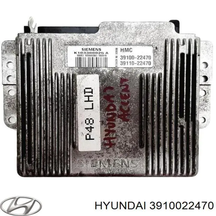 Модуль управления (ЭБУ) двигателем на Hyundai Accent 