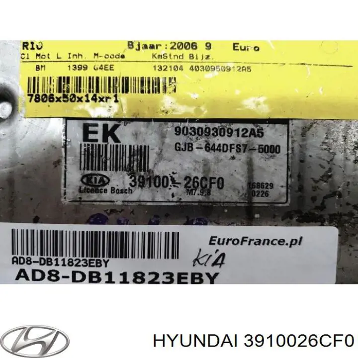 Купить 3910026CF0 Hyundai/Kia Электронный блок управления двигателем