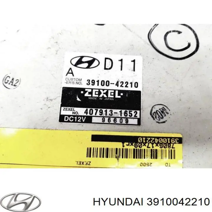 Купить 3910042210 Hyundai/Kia 