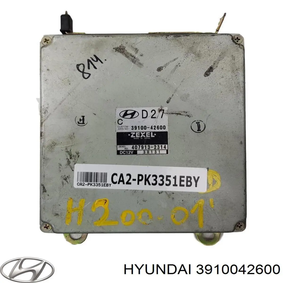 Купить 3910042600 Hyundai/Kia 
