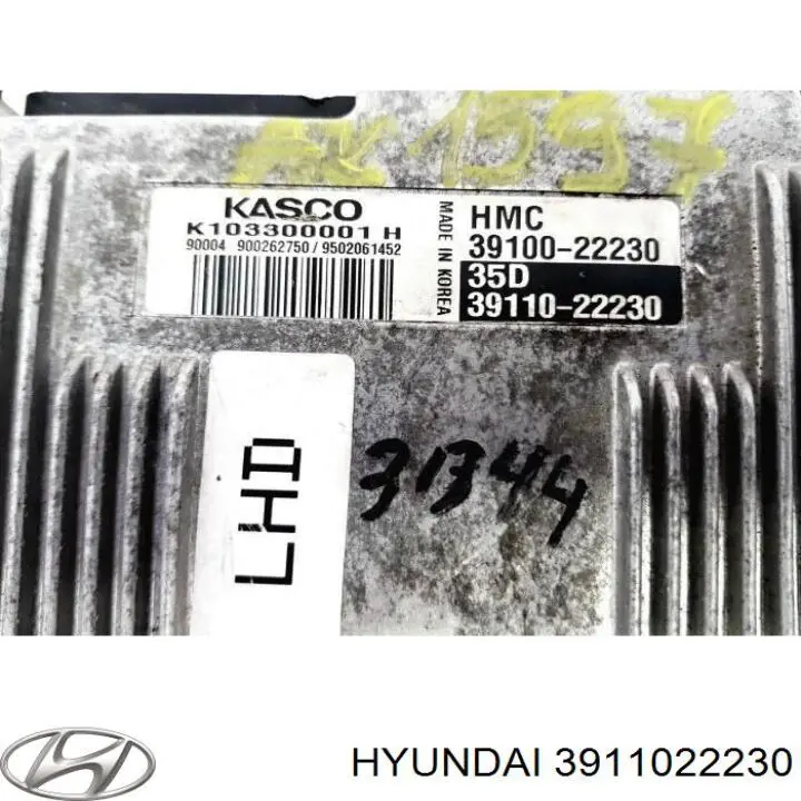 ЭБУ двигателем Hyundai/Kia 3911022230 цена, от 141.08 USD