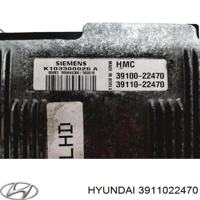 ЭБУ двигателем Hyundai/Kia 3910022470 цена, от 92.83 USD