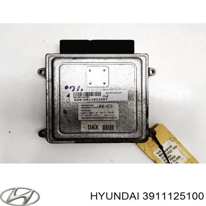 ЭБУ двигателем Hyundai/Kia 3911125100 цена, от 31.67 USD