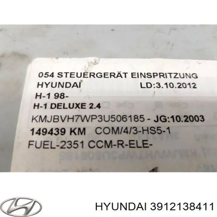3912138411 Hyundai/Kia Мозги двигателя