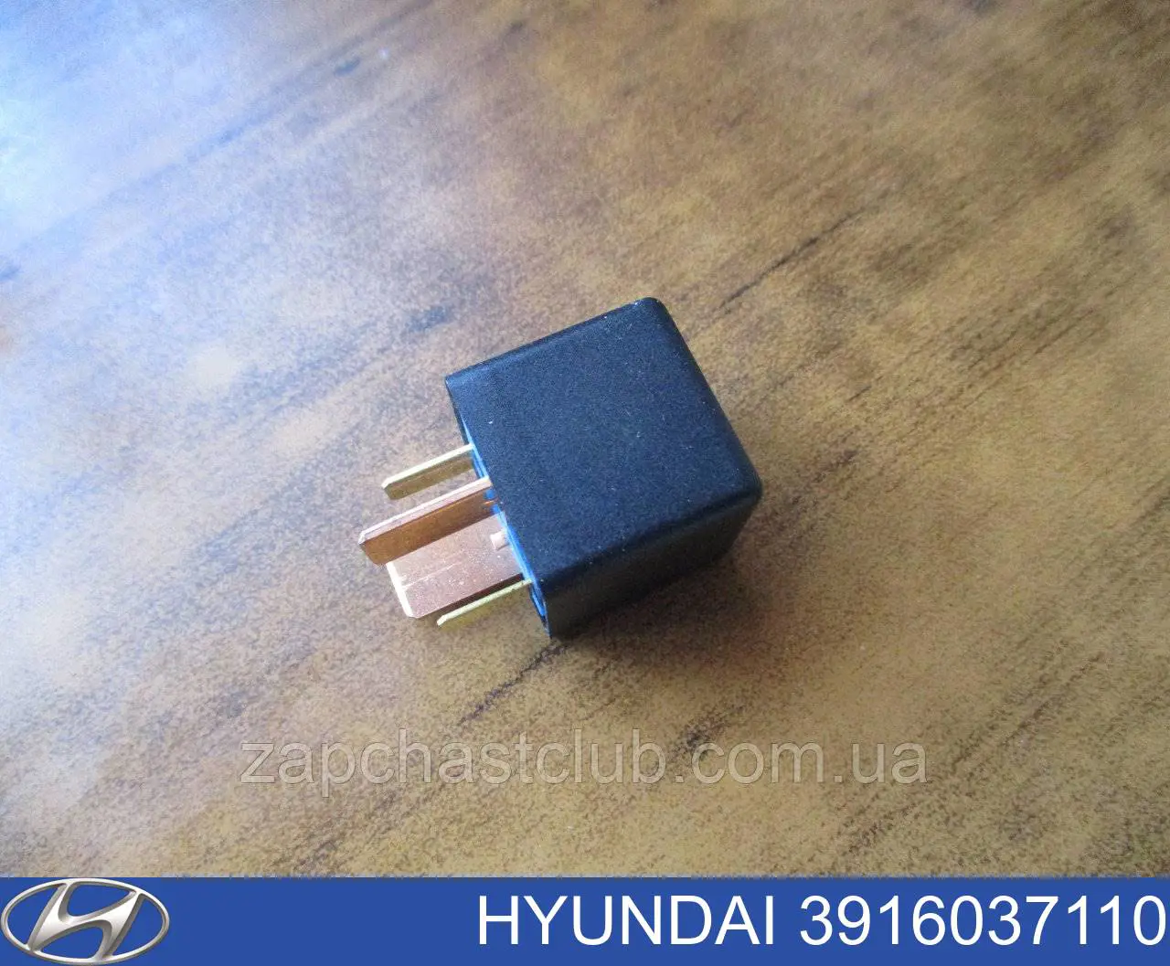 Реле свечей накала 3916037110 Hyundai/Kia