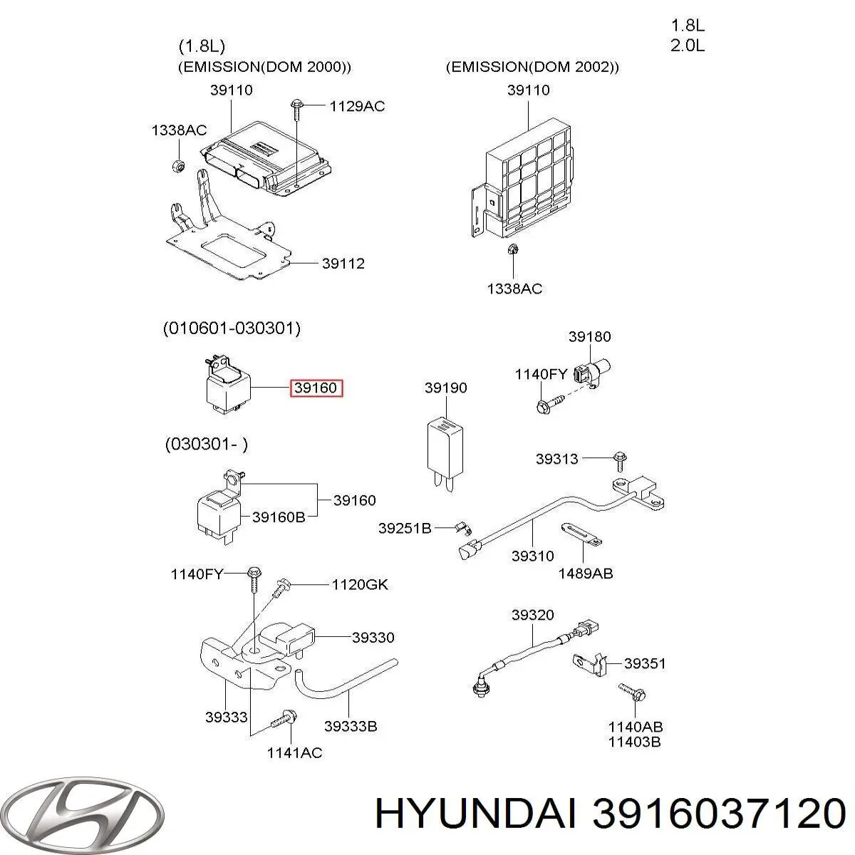 Купить 3916037100 Hyundai/Kia 