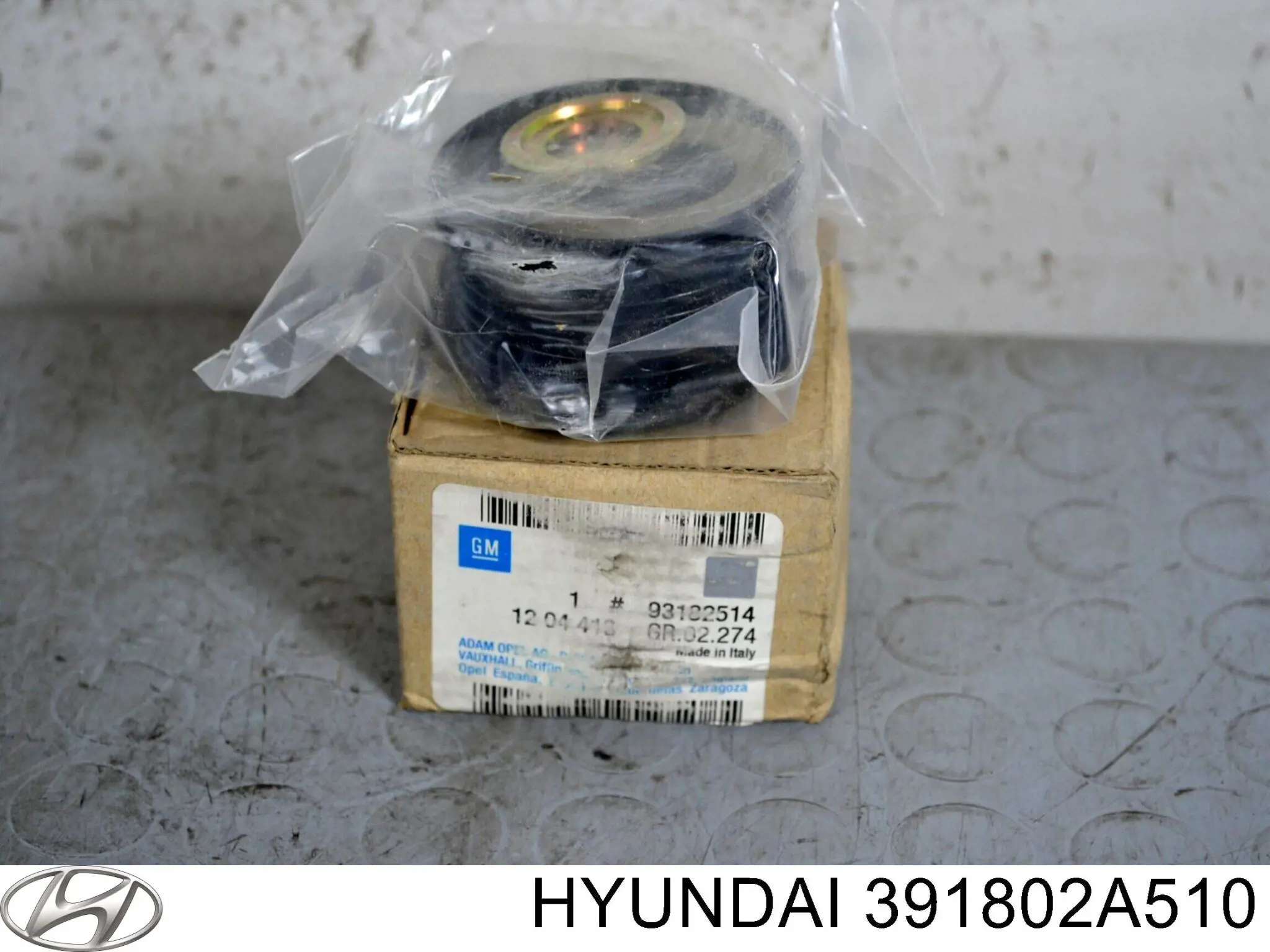 Датчик положения коленвала Facet 90848