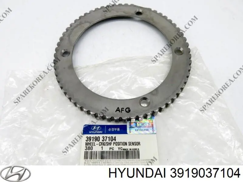  3919037104 Hyundai/Kia