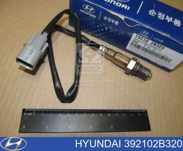 392102B320 Hyundai/Kia sonda lambda, sensor de oxigênio depois de catalisador