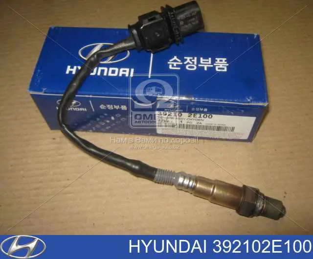 392102E100 Hyundai/Kia лямбда-зонд, датчик кислорода до катализатора