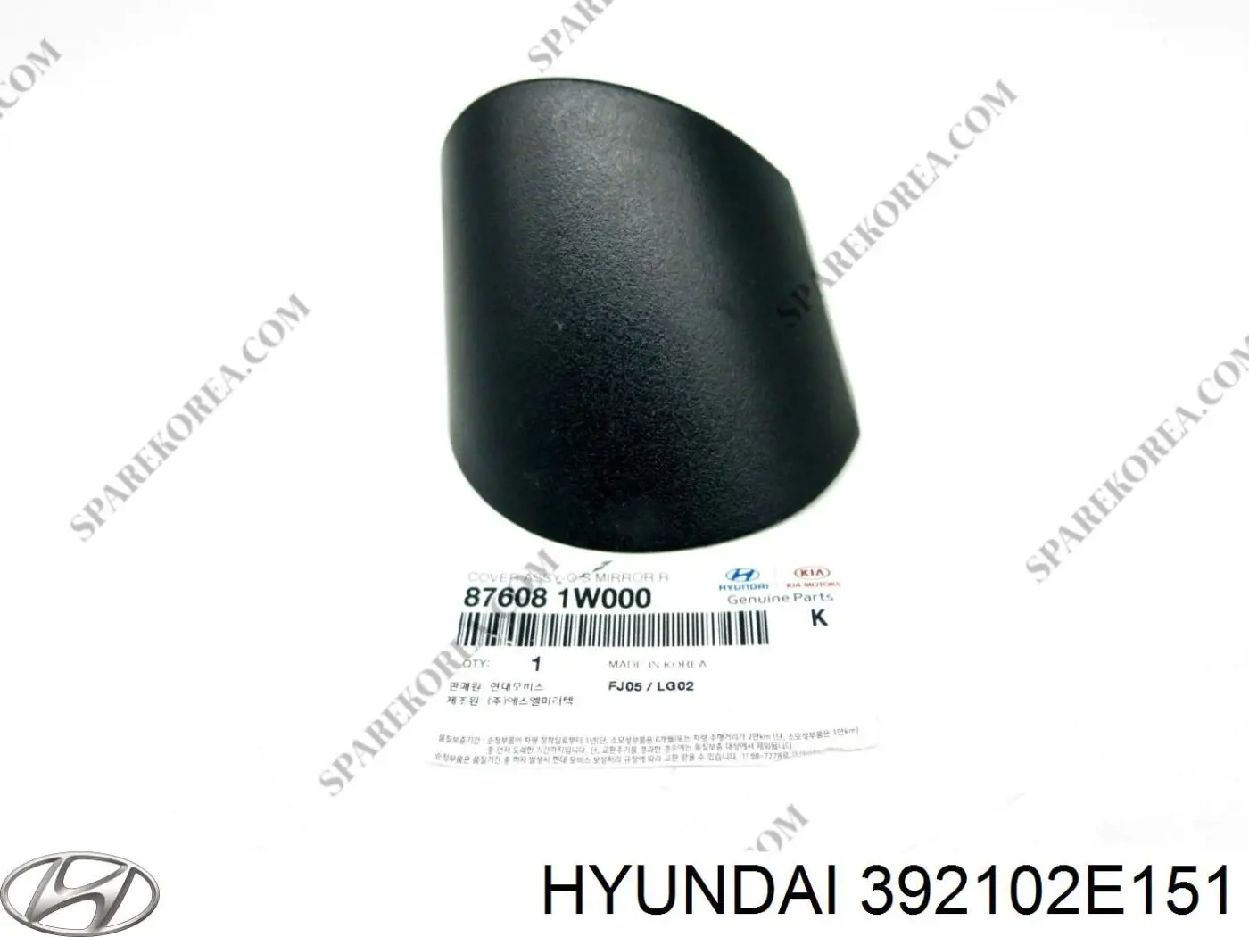 Купить 392102E151 Hyundai/Kia 