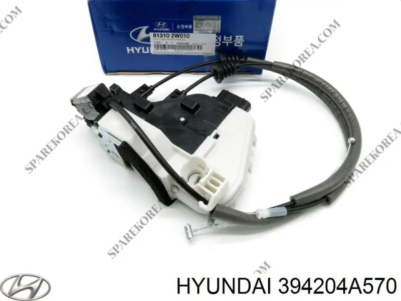 Байпасный клапан EGR, рециркуляции газов Hyundai/Kia 394204A570 цена, от 22.60 USD