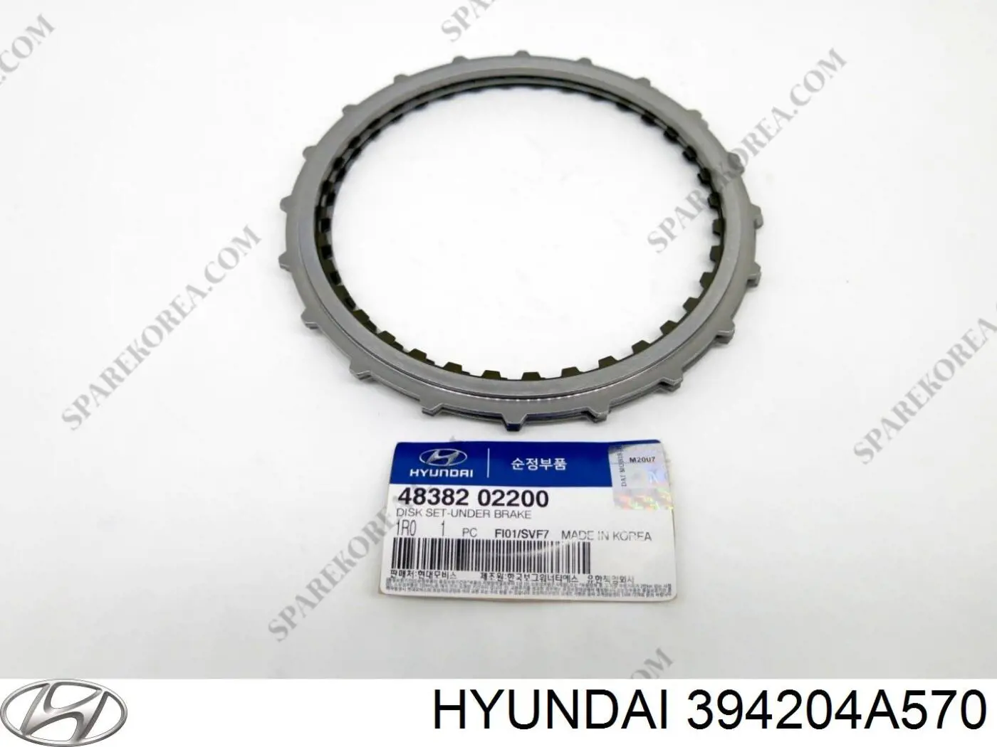 Купить 394204A570 Hyundai/Kia Байпасный клапан EGR, рециркуляции газов