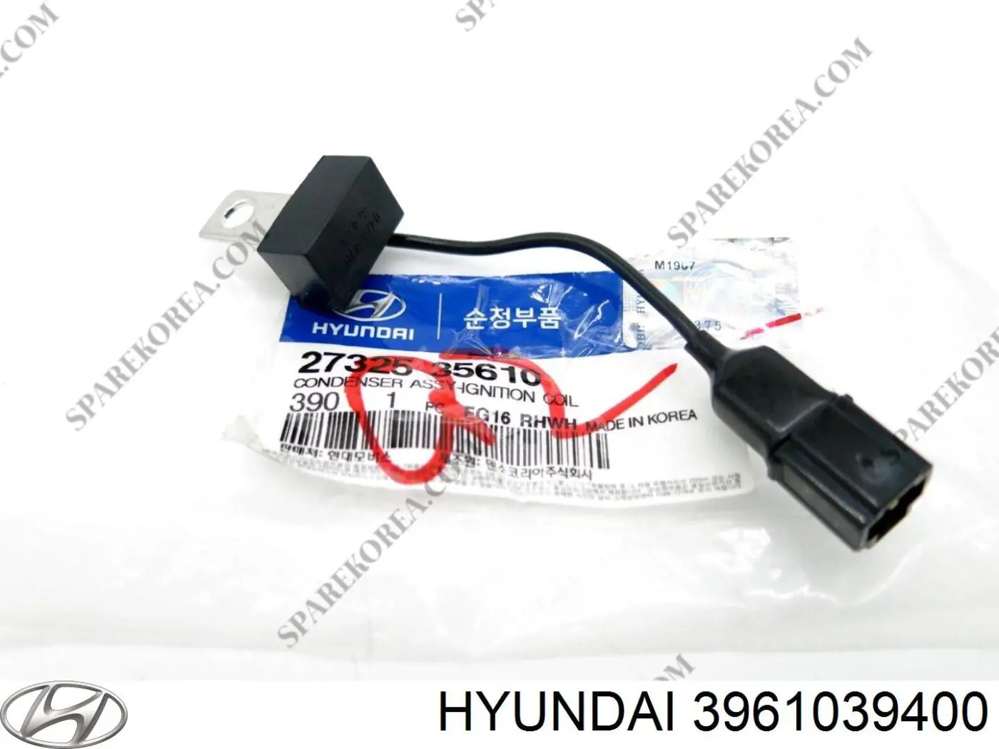  Hyundai/Kia 3961039400 цена, от 220.89 USD