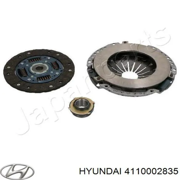 Диск сцепления Hyundai/Kia 4110002835 цена, от 132.61 USD