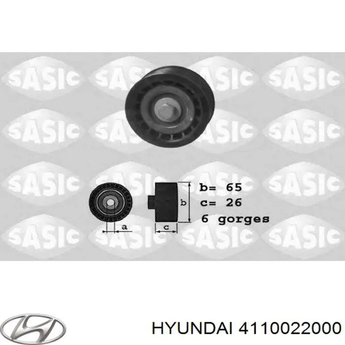 Диск сцепления ведомый на Hyundai Lantra I 