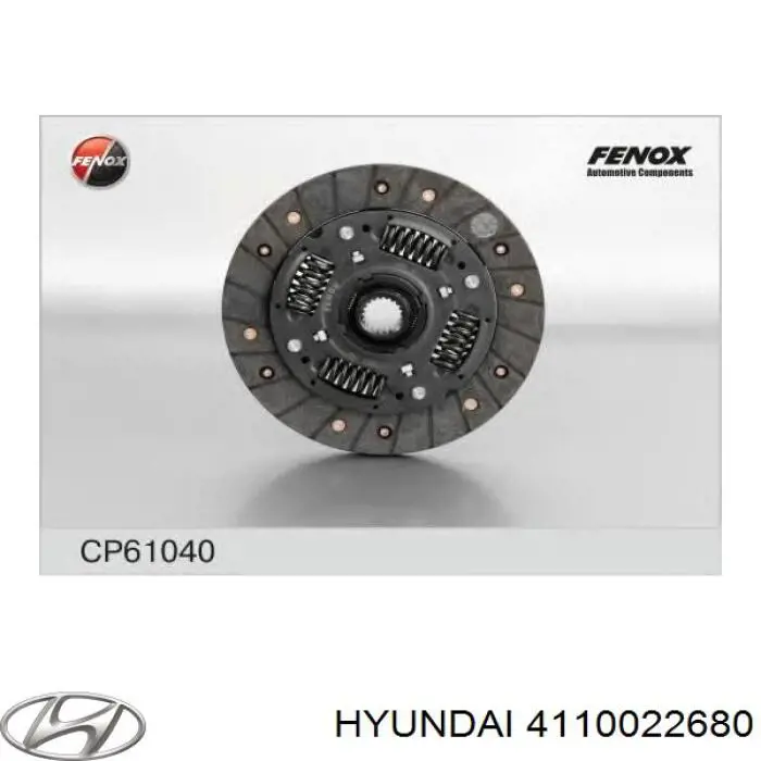 Диск сцепления 4110022680 Hyundai/Kia