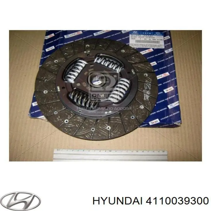 Диск сцепления 4110039300 Hyundai/Kia