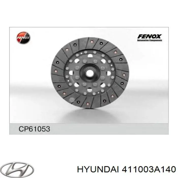 Диск сцепления 411003A140 Hyundai/Kia