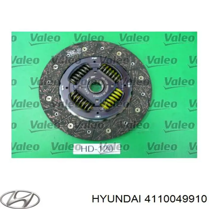 Комплект сцепления (3 части) Hyundai/Kia 4110049910 цена, от 175.20 USD
