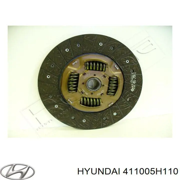 Купить HD69 VALEO Диск сцепления