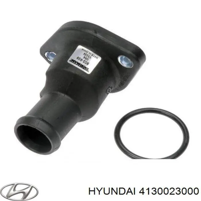 Корзина сцепления 4130023000 Hyundai/Kia
