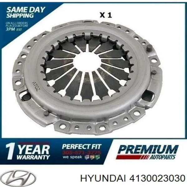 Корзина диска сцепления Hyundai/Kia 4130023030