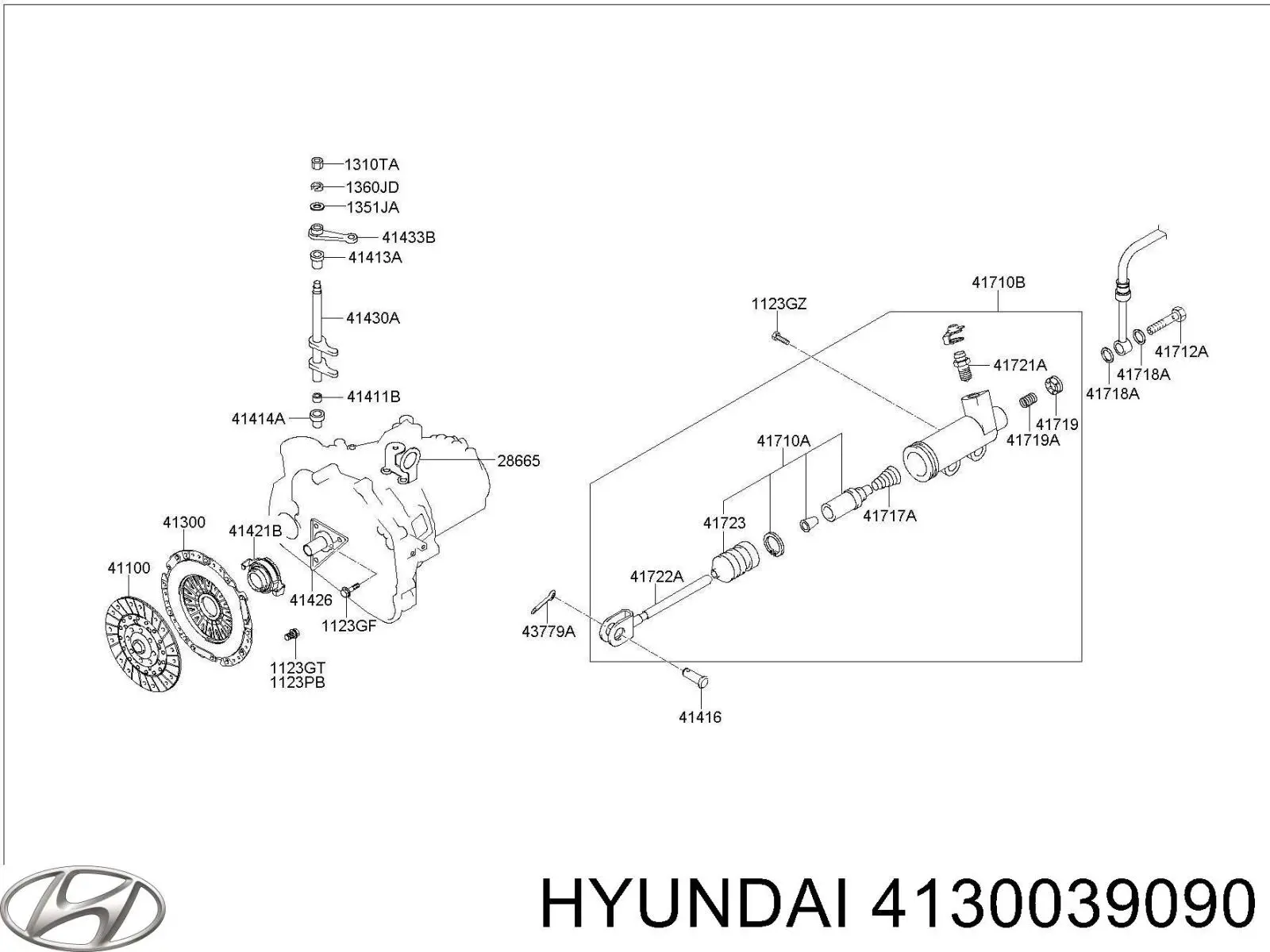 Корзина сцепления 4130039090 Hyundai/Kia