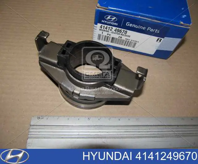 Подшипник скольжения сцепления Hyundai/Kia 4141249670 цена, от 21.16 USD