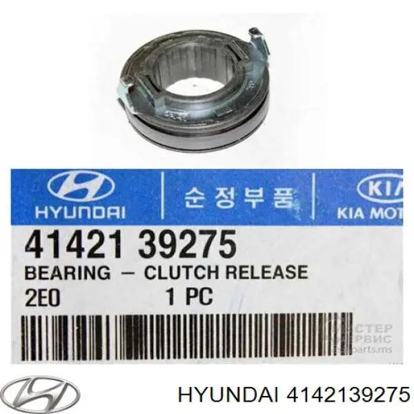 4142139275 Hyundai/Kia Rolamento de liberação de embraiagem