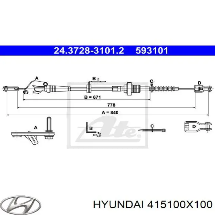 Трос сцепления 415100X100 Hyundai/Kia