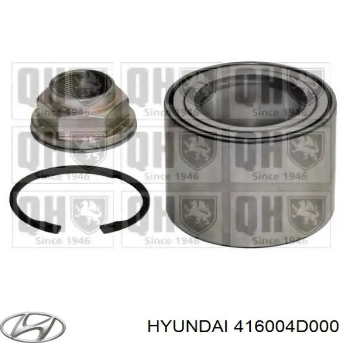 Главный цилиндр сцепления 416004D000 Hyundai/Kia