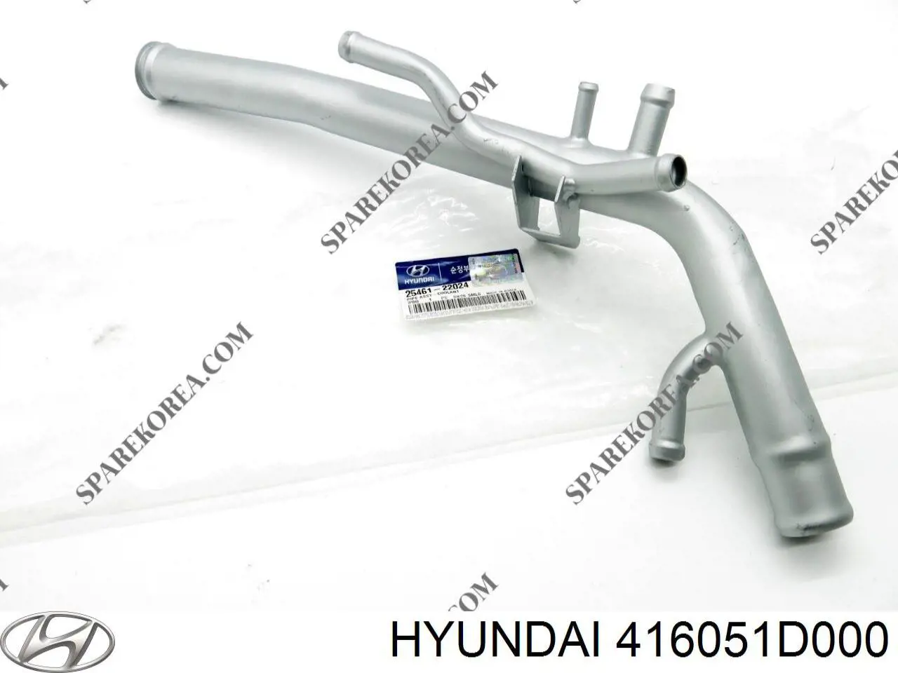 ГЦС Hyundai/Kia 416051D000 цена, от 98.27 USD
