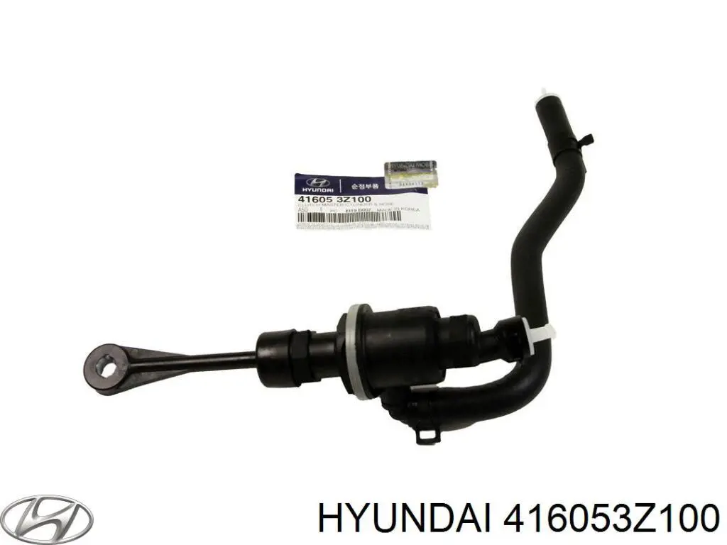 ГЦС Sachs 6284600872 цена, от 41.06 USD