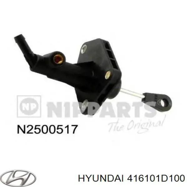 ГЦС Hyundai/Kia 416101D100 цена, от 64.49 USD